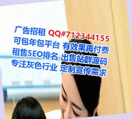 彰武助孕化工工作室